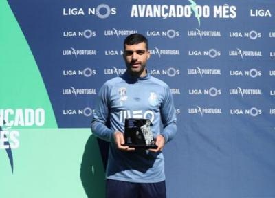 طارمی جایزه بهترین مهاجم ماه فوریه لیگ پرتغال را دریافت کرد
